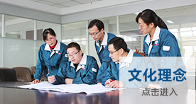 J9直营集团【中国区】官方网站