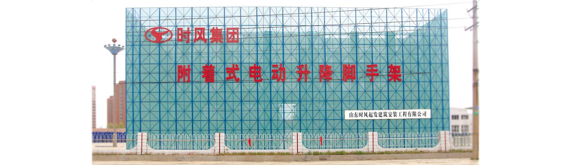 J9直营集团J9直营集团  路路通顺